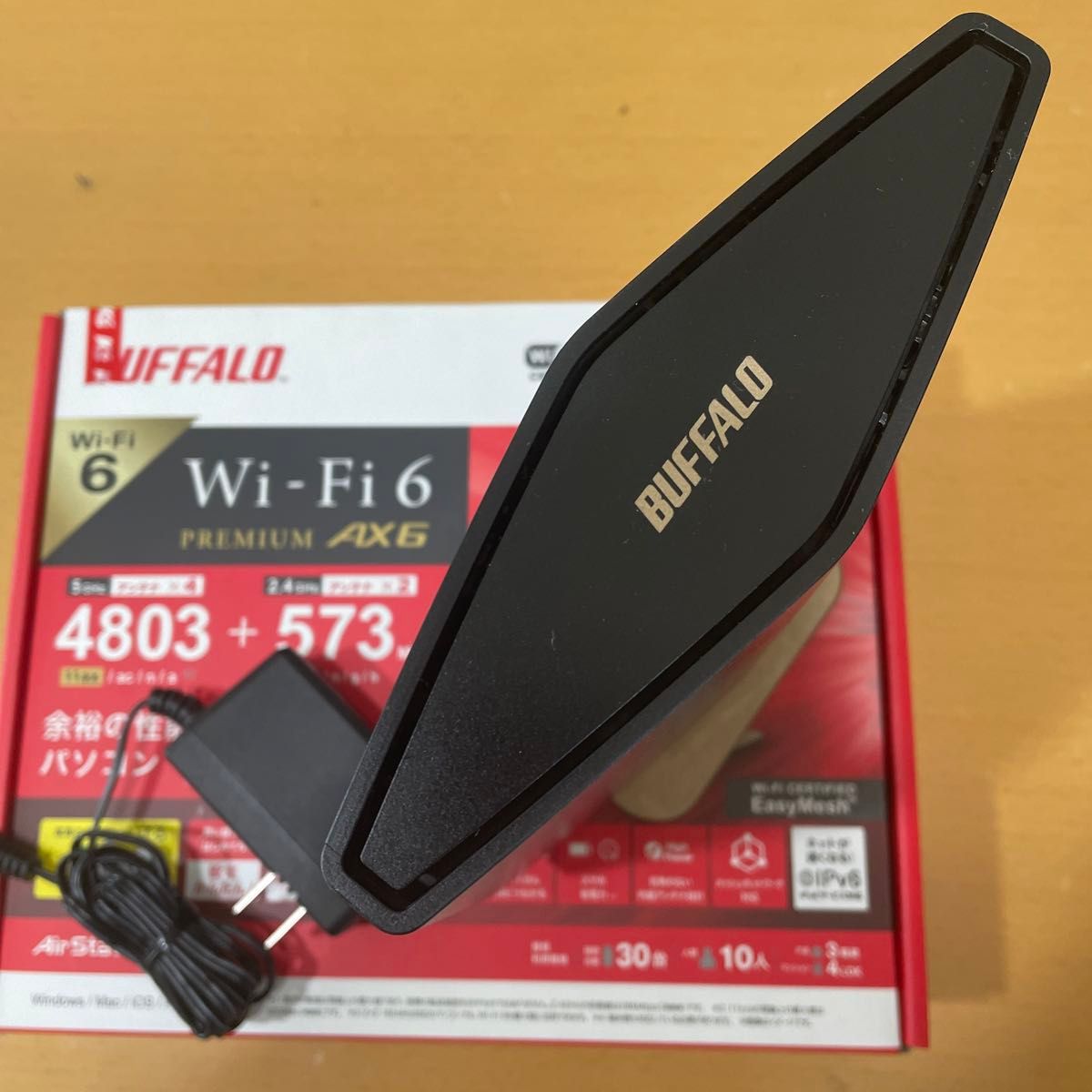 BUFFALO Wi-Fiルーター 無線LAN親機 WSR-5400AX6S-MB