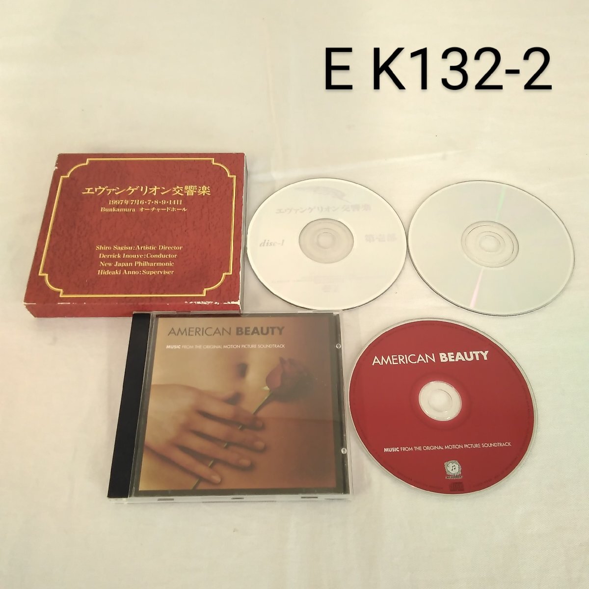 CD set sale 5 collection set 6 pieces set Evangelion effect sound K132o-t(E)