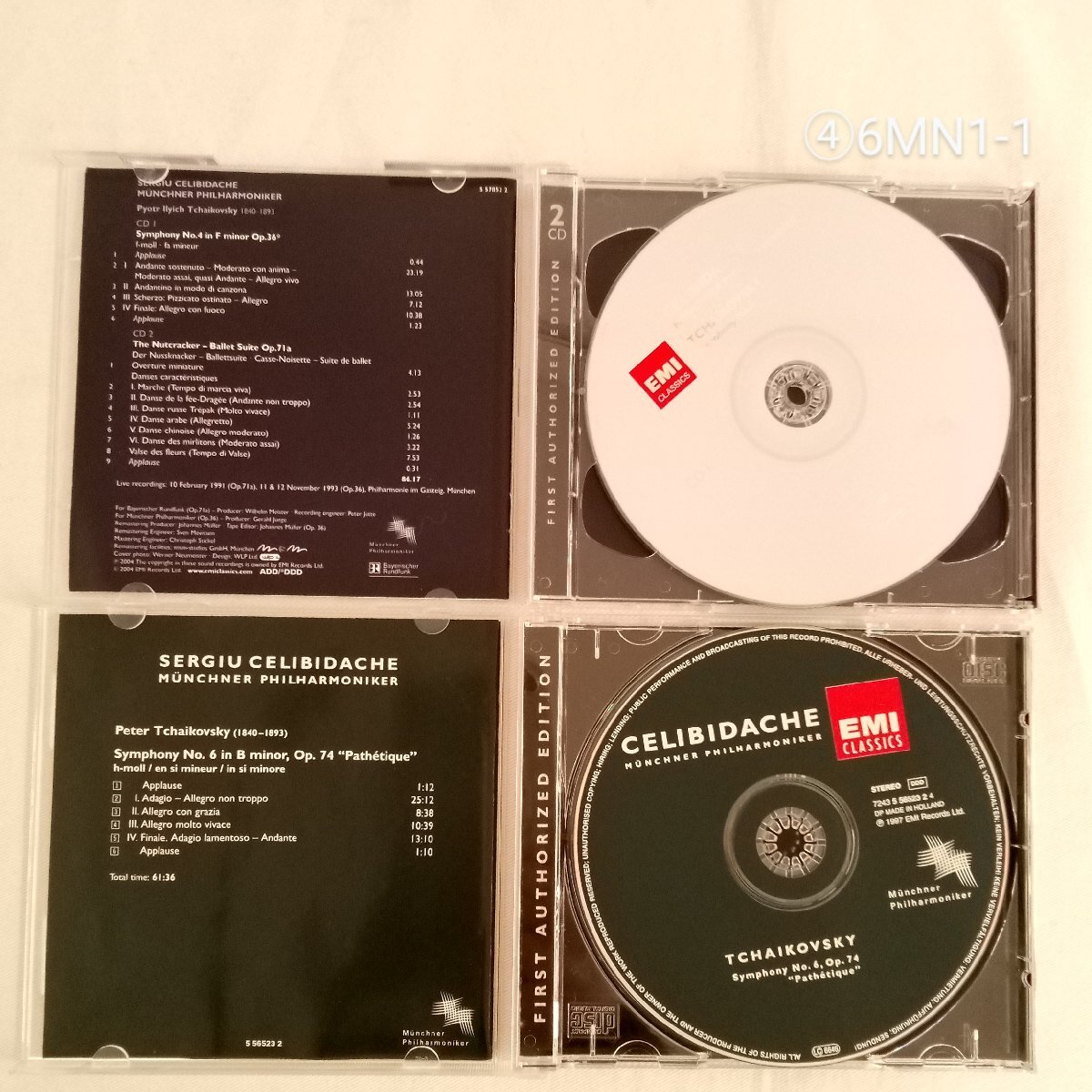 EMI/RCA クラシック 中古CD まとめ売り 6枚セット チャイコフスキー・ブルックナー 6MN1-1E_画像4