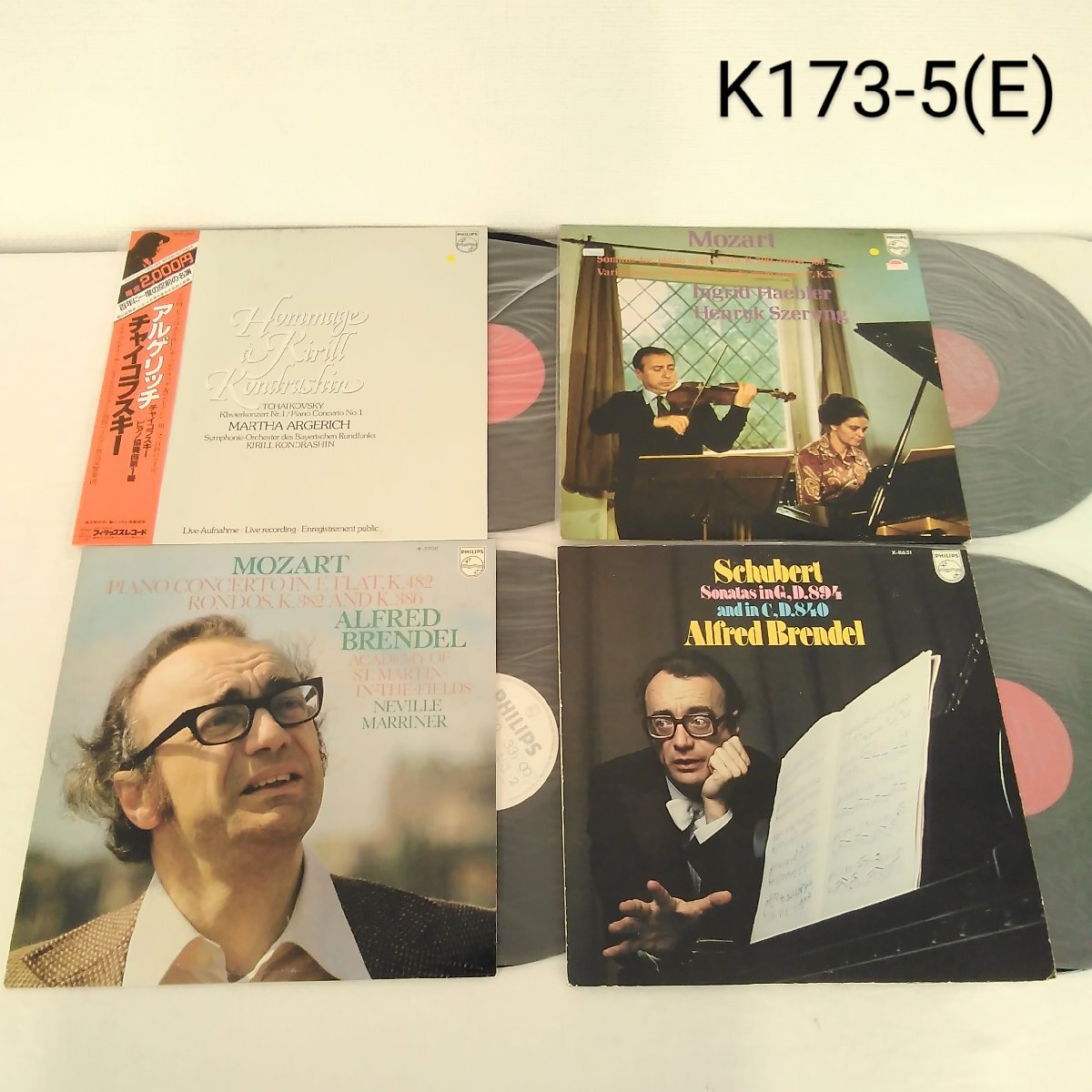 レコード まとめ売り 13組セット 15枚セット クラシック シューベルト他 ピアノ曲 K173o-t(E)_画像5