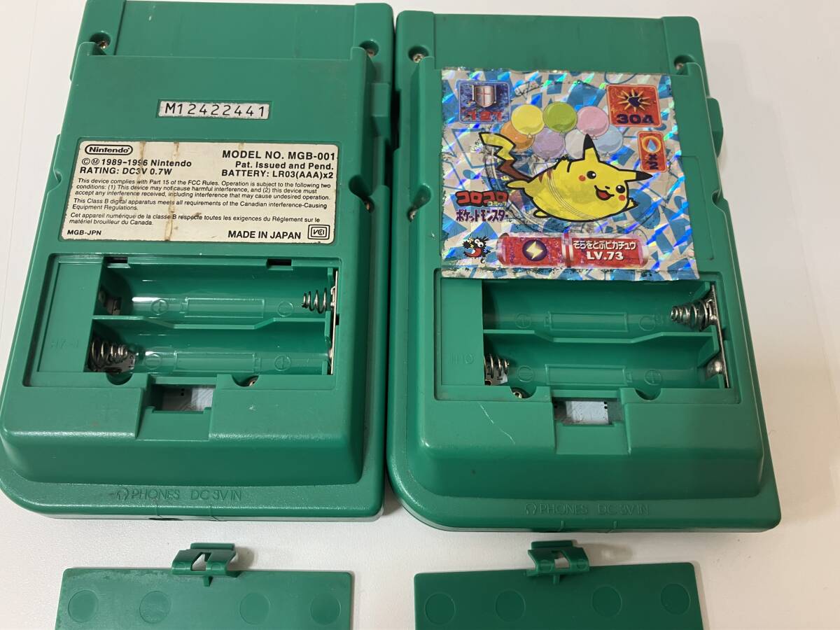 ☆　2台まとめ売り　任天堂 Nintendo ニンテンドー ゲームボーイ ポケット GAMEBOY Pocket MGB-001　稼動品　ジャンク品　管CAR　　_画像7