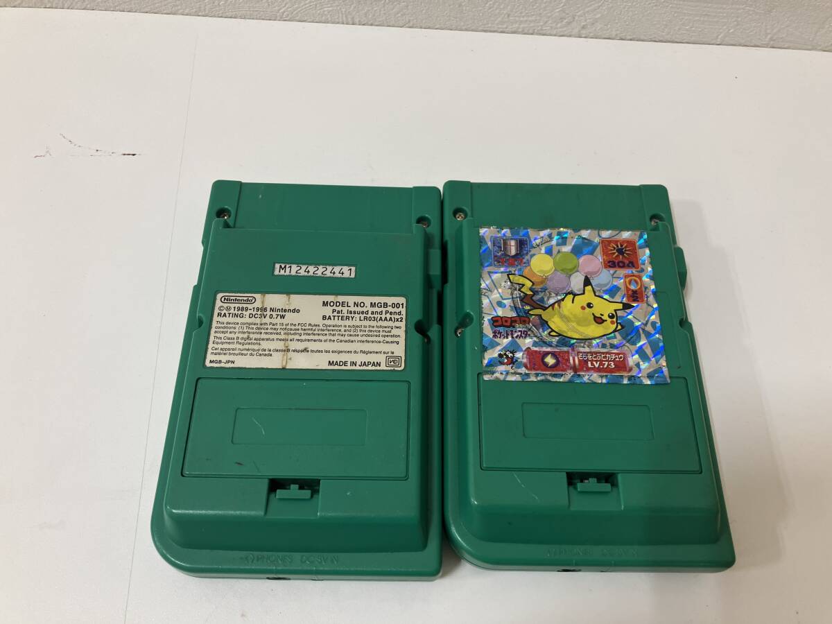 ☆　2台まとめ売り　任天堂 Nintendo ニンテンドー ゲームボーイ ポケット GAMEBOY Pocket MGB-001　稼動品　ジャンク品　管CAR　　_画像6
