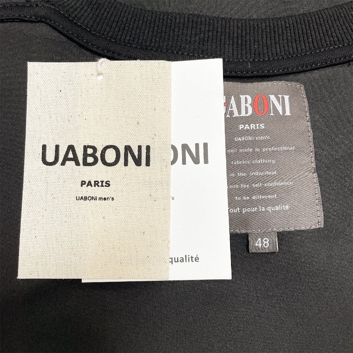 高級EU製＆定価4万◆UABONI*Paris*トレーナー*ユアボニ*パリ発◆綿100％ 長袖 吸汗 通気性 和風 夕日 スウェット ストリート 秋冬 L/48_画像9