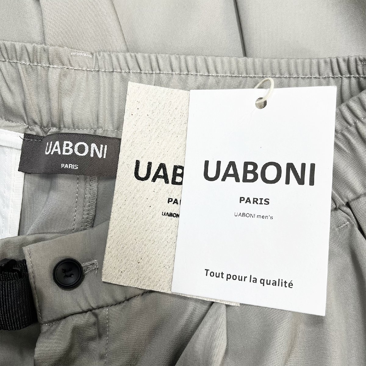 高級EU製＆定価5万◆UABONI*Paris*スラックス*ユアボニ*パリ発◆薄手 ゆったり 速乾 無地 ボトムス スウェットパンツ 快適紳士 ビジネス2XL_画像10