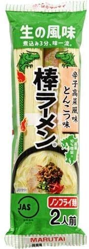  great popularity Kyushu Hakata. stick ramen maru Thai .. height . pig . ramen nationwide free shipping recommendation ramen 51024