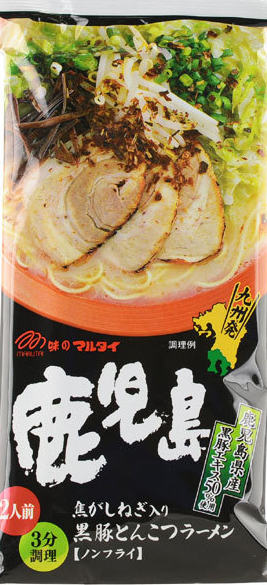  economical 1 box buying ultra .. popular maru Thai Kagoshima black pig .... ramen burnt .. welsh onion entering recommendation .. ramen nationwide free shipping 56