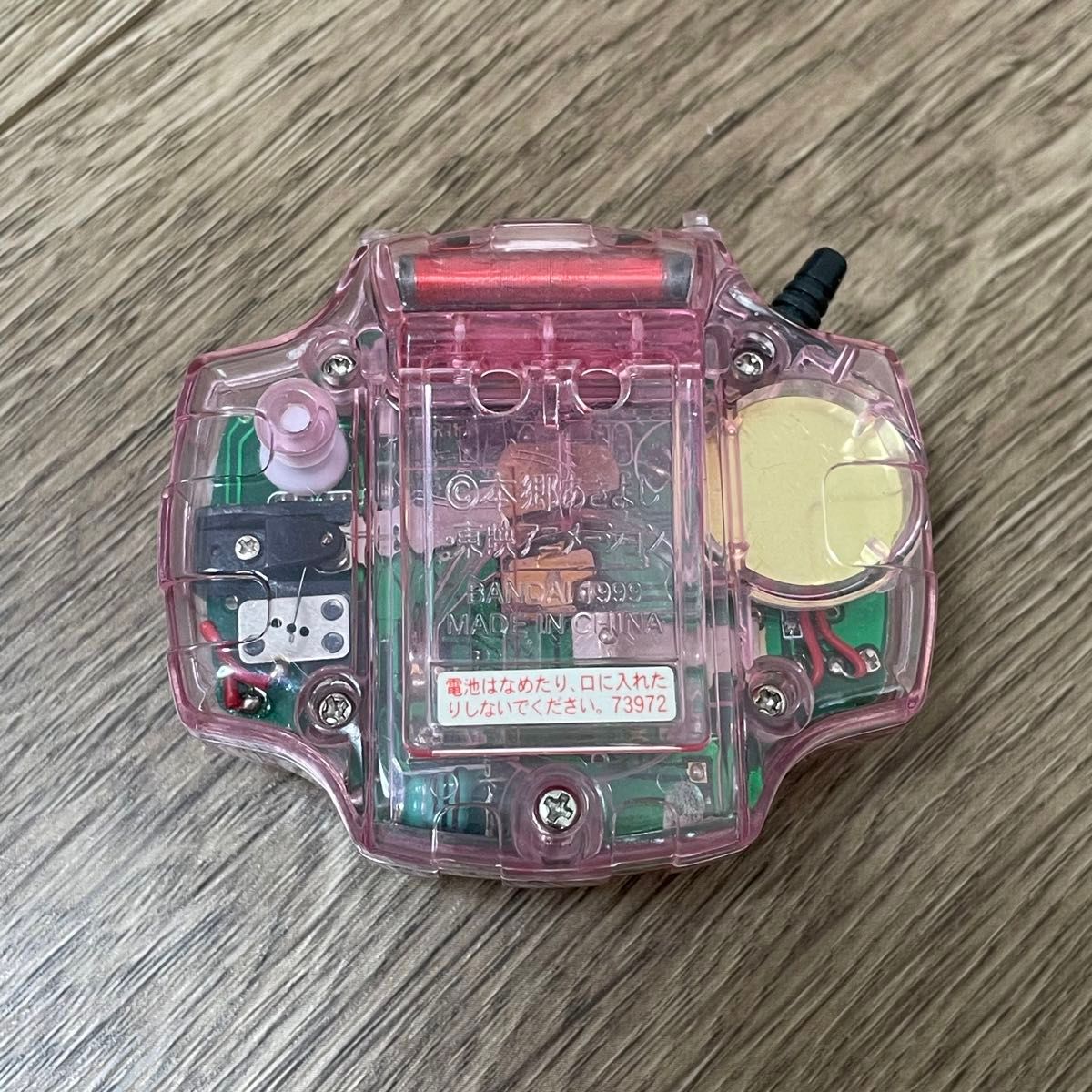 デジモンアドベンチャー デジヴァイス ヒカリカラー ピンク デジモンアドベンチャー デジヴァイス ヒカリカラー ピンク