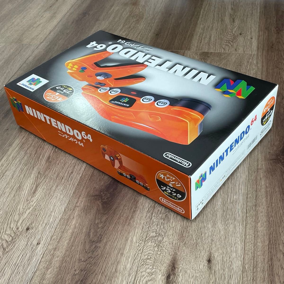 ニンテンドー64 クリアオレンジ ダイエーホークス 優勝記念 ニンテンドー64 クリアオレンジ ダイエーホークス 優勝記念