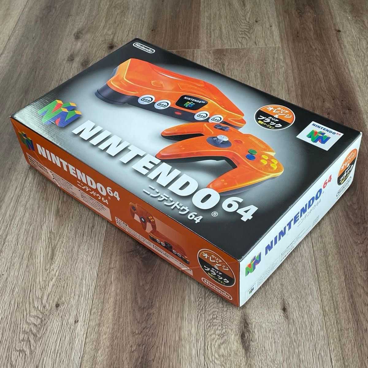 ニンテンドー64 クリアオレンジ ダイエーホークス 優勝記念 ニンテンドー64 クリアオレンジ ダイエーホークス 優勝記念