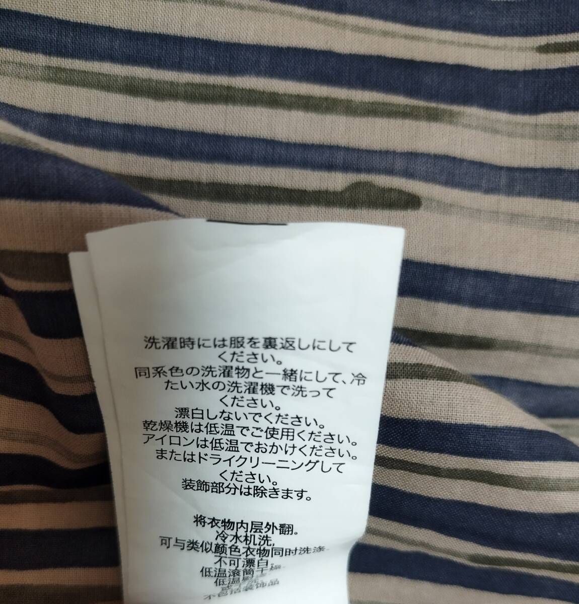 ARMANI EXCHANGE メンズ 長袖 シャツ アルマーニエクスチェンジ Mサイズ