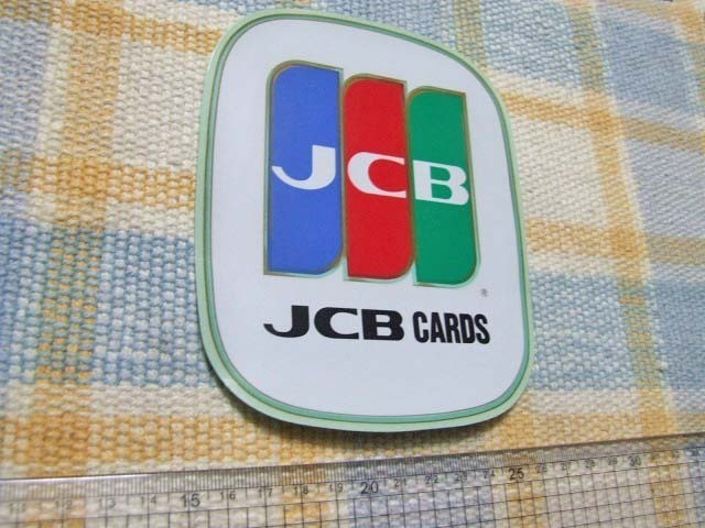 JCBカード/両面/ステッカー/シール ※ ヤフーショッピングストア/※ ヤフーショッピングストア/レア物商会・健美堂でも大量出品中_画像1