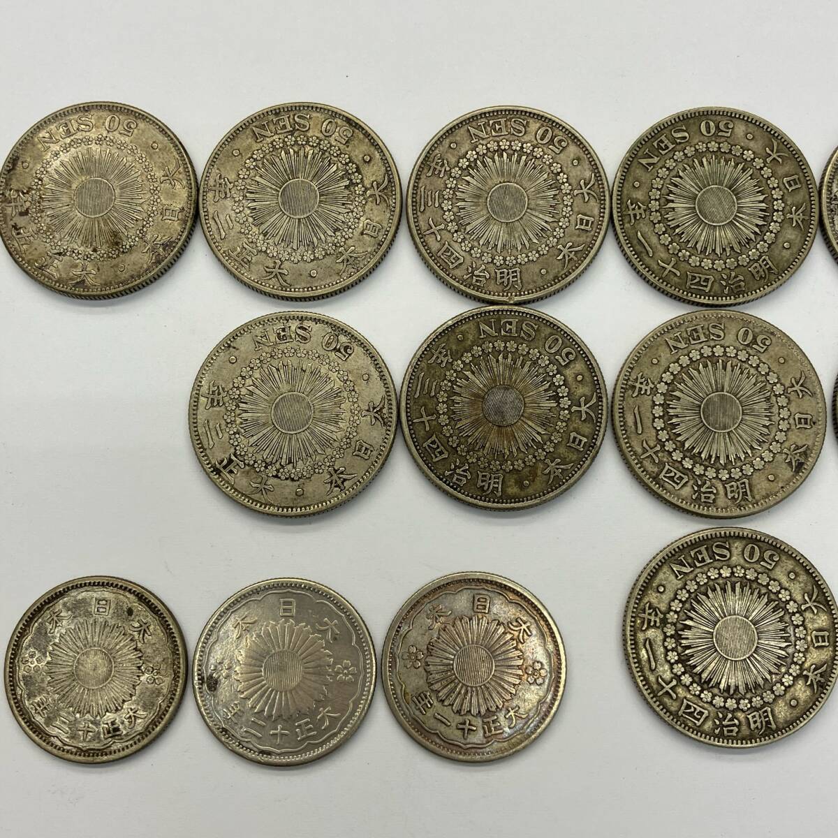 #2357~ Japan old coin dragon 50 sen silver coin Meiji 31 year 32 year asahi day 50 sen silver coin Meiji 40 year 41 year 43 year asahi day medium sized 50 sen silver coin Taisho 2 year 5 year phoenix 50 sen silver coin Taisho 11 year 12 year 13 year not yet judgment 