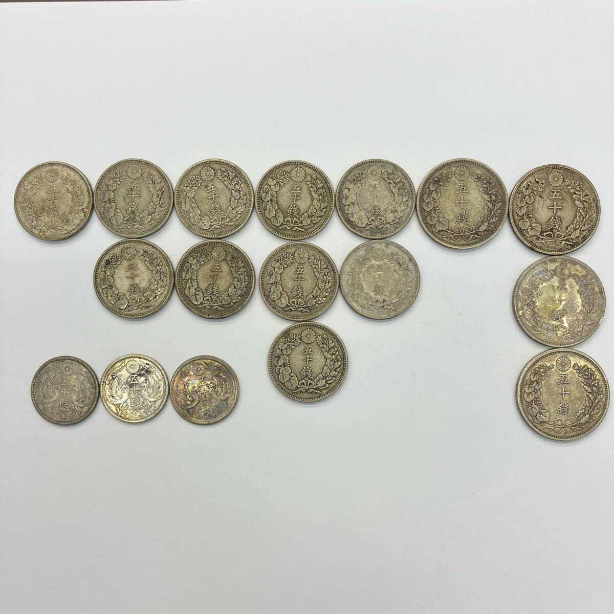 #2357~ Japan old coin dragon 50 sen silver coin Meiji 31 year 32 year asahi day 50 sen silver coin Meiji 40 year 41 year 43 year asahi day medium sized 50 sen silver coin Taisho 2 year 5 year phoenix 50 sen silver coin Taisho 11 year 12 year 13 year not yet judgment 