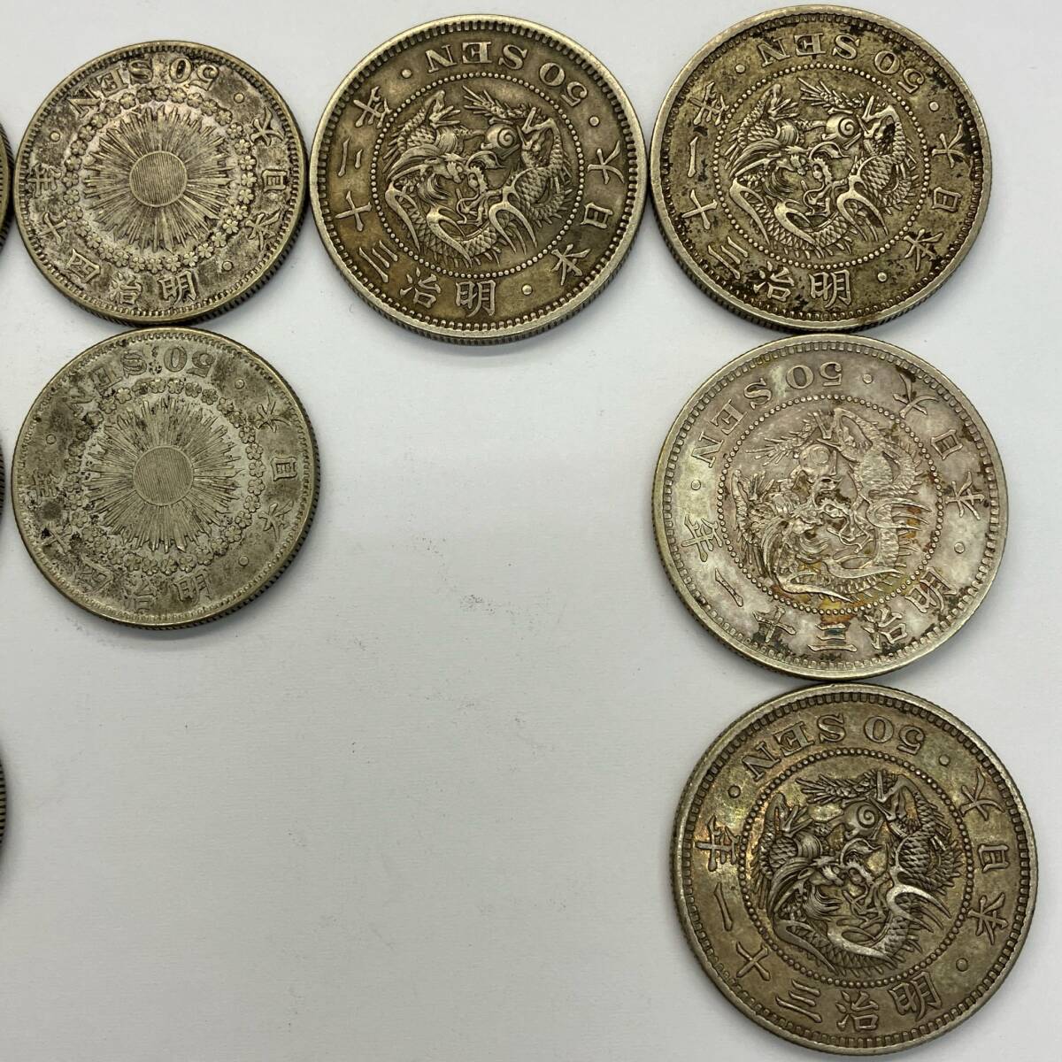 #2357~ Japan old coin dragon 50 sen silver coin Meiji 31 year 32 year asahi day 50 sen silver coin Meiji 40 year 41 year 43 year asahi day medium sized 50 sen silver coin Taisho 2 year 5 year phoenix 50 sen silver coin Taisho 11 year 12 year 13 year not yet judgment 