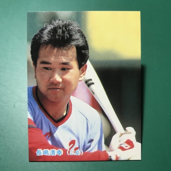 1985年　カルビー　プロ野球カード　85年　222番　広島　長嶋　　　【E58】_画像1