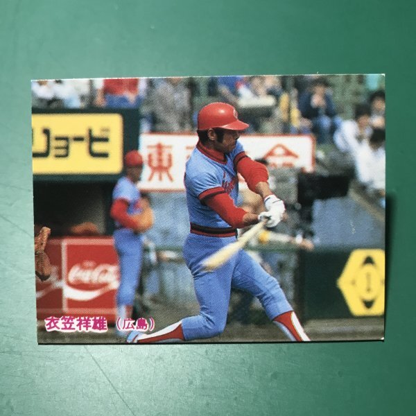 1985年　カルビー　プロ野球カード　85年　228番　広島　衣笠　　　【E58】_画像1