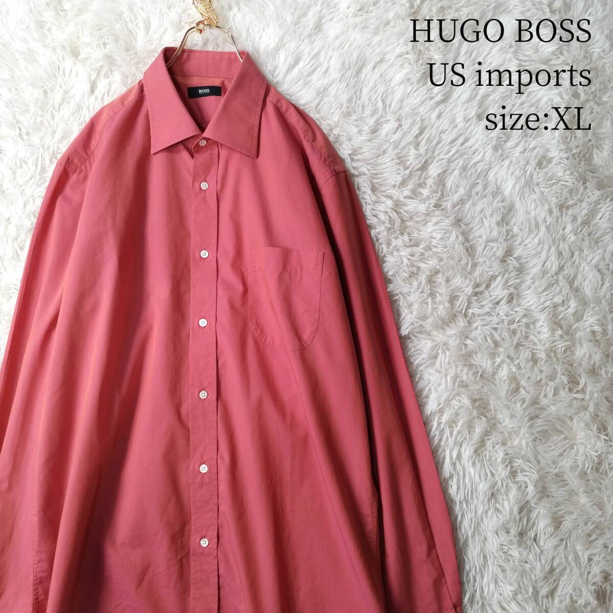 US輸入古着 HUGO BOSS 長袖シャツ ヒューゴボス XLサイズ 赤系 ピンク系 リビングコーラル メンズ オフィスカジュアル_画像1