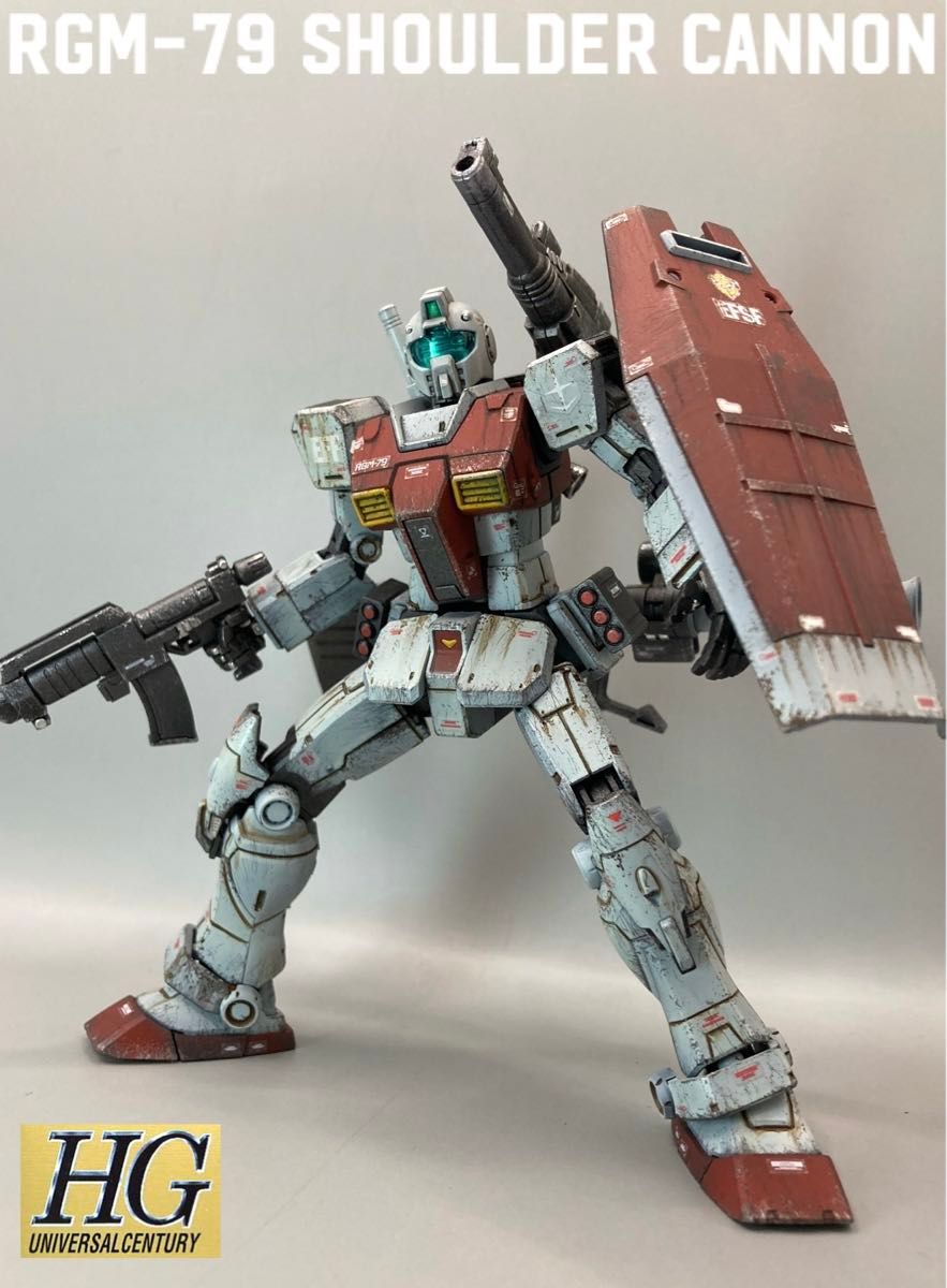 HG 1/144 ジム (ショルダー・キャノン装備/ミサイルポッド装備) 徹底改修・ケープ剥がしウェザリング完成品