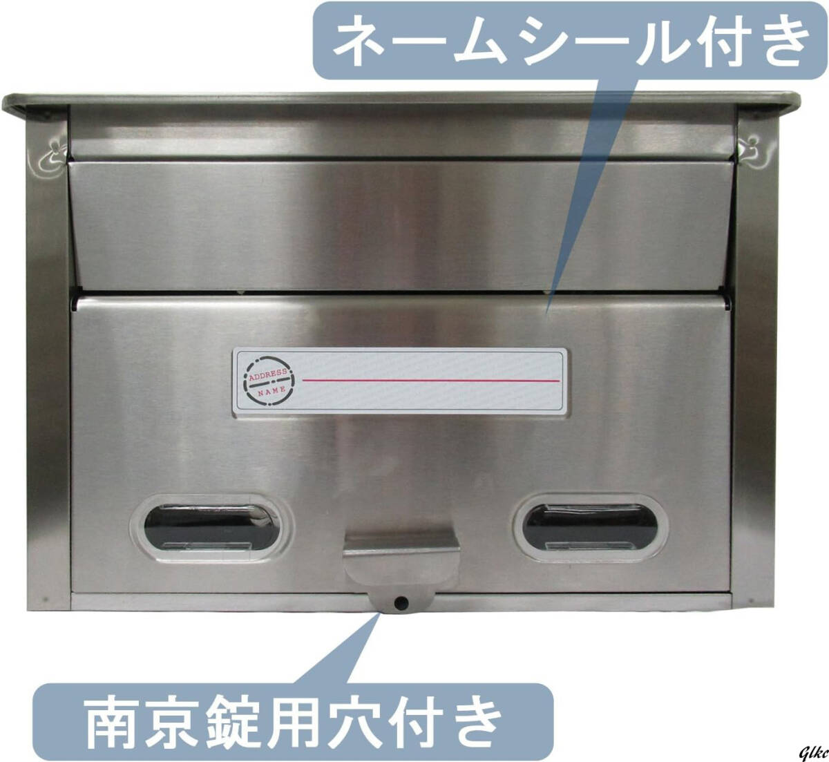 郵便ポスト 南京錠取付可 ステンレス製 A4サイズ対応 壁掛け 郵便ポスト 南京錠取付可 ステンレス製 A4サイズ対応 壁掛け
