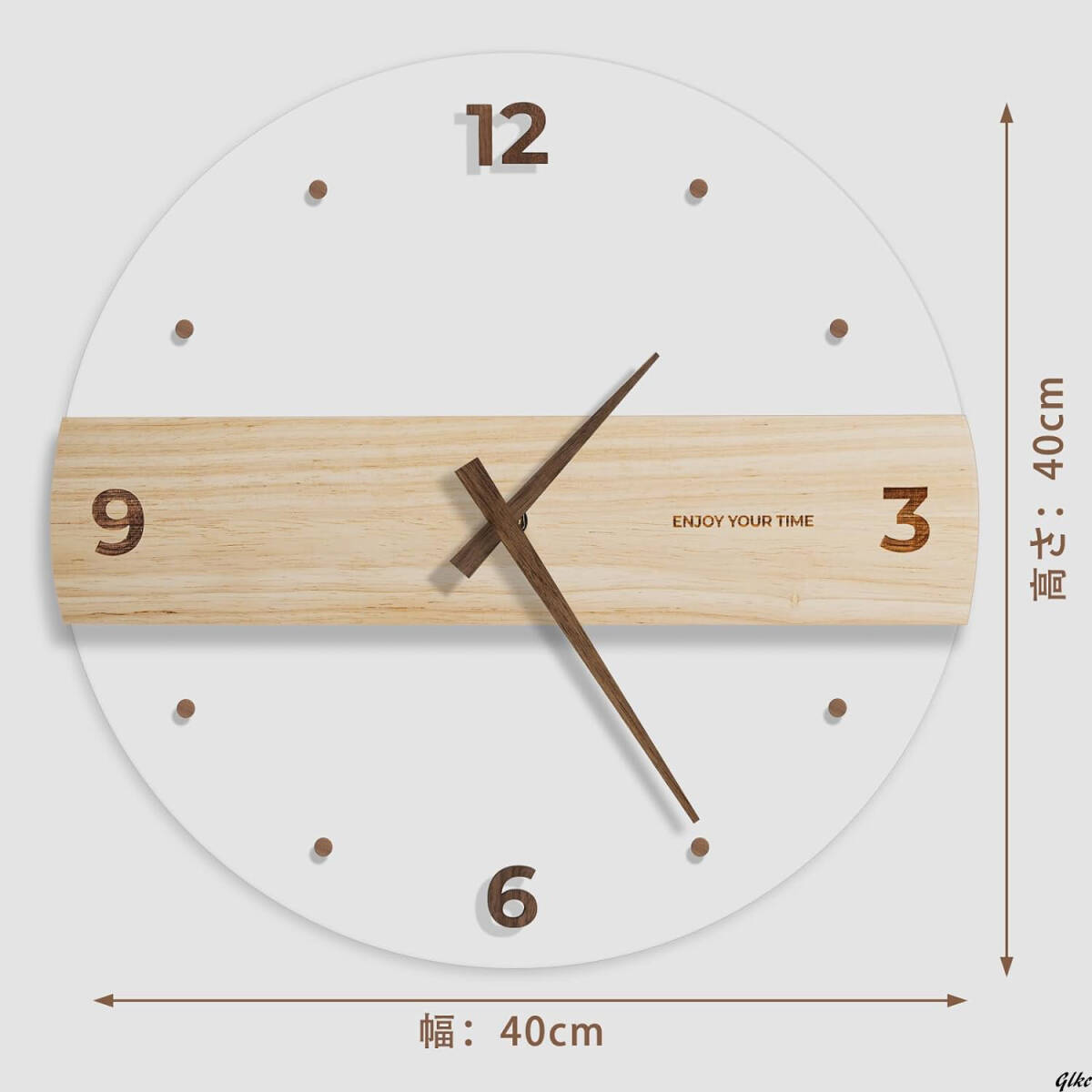 【美しく実用的な掛け時計】アナログ時計 連続秒針 直径40cm 北欧風 スタイリッシュ シンプルデザイン ギフト プレゼント