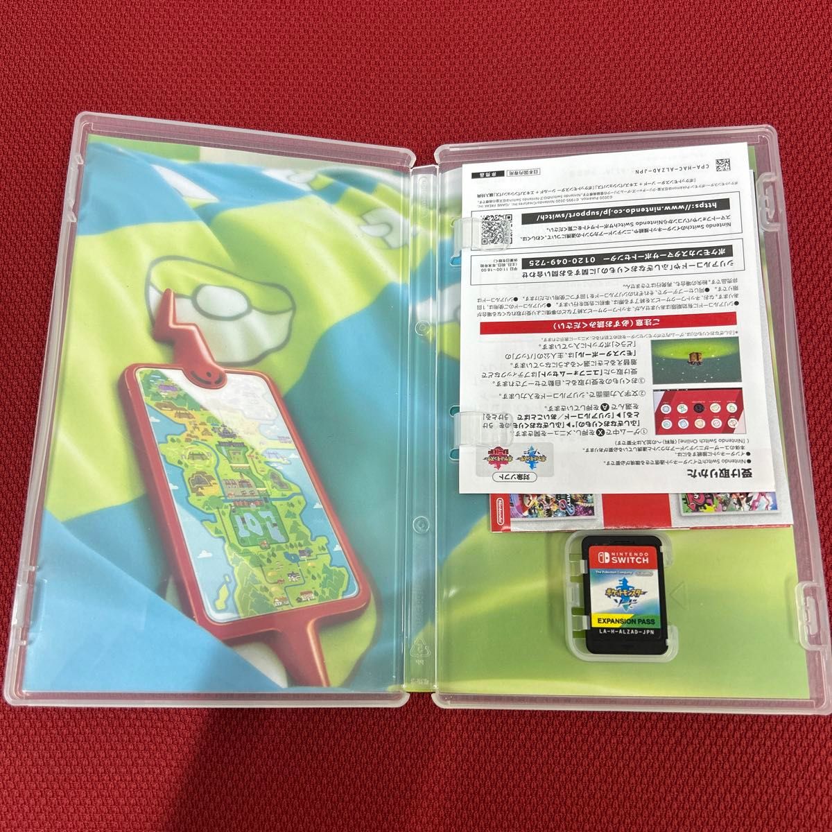 【Switch】 ポケットモンスター ソード＋エキスパンションパスセット　シールド+エキスパンションパスセット