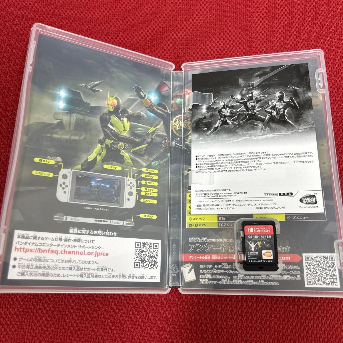 【Switch】 KAMENRIDER memory of heroez [Premium Sound Edition] 限定版