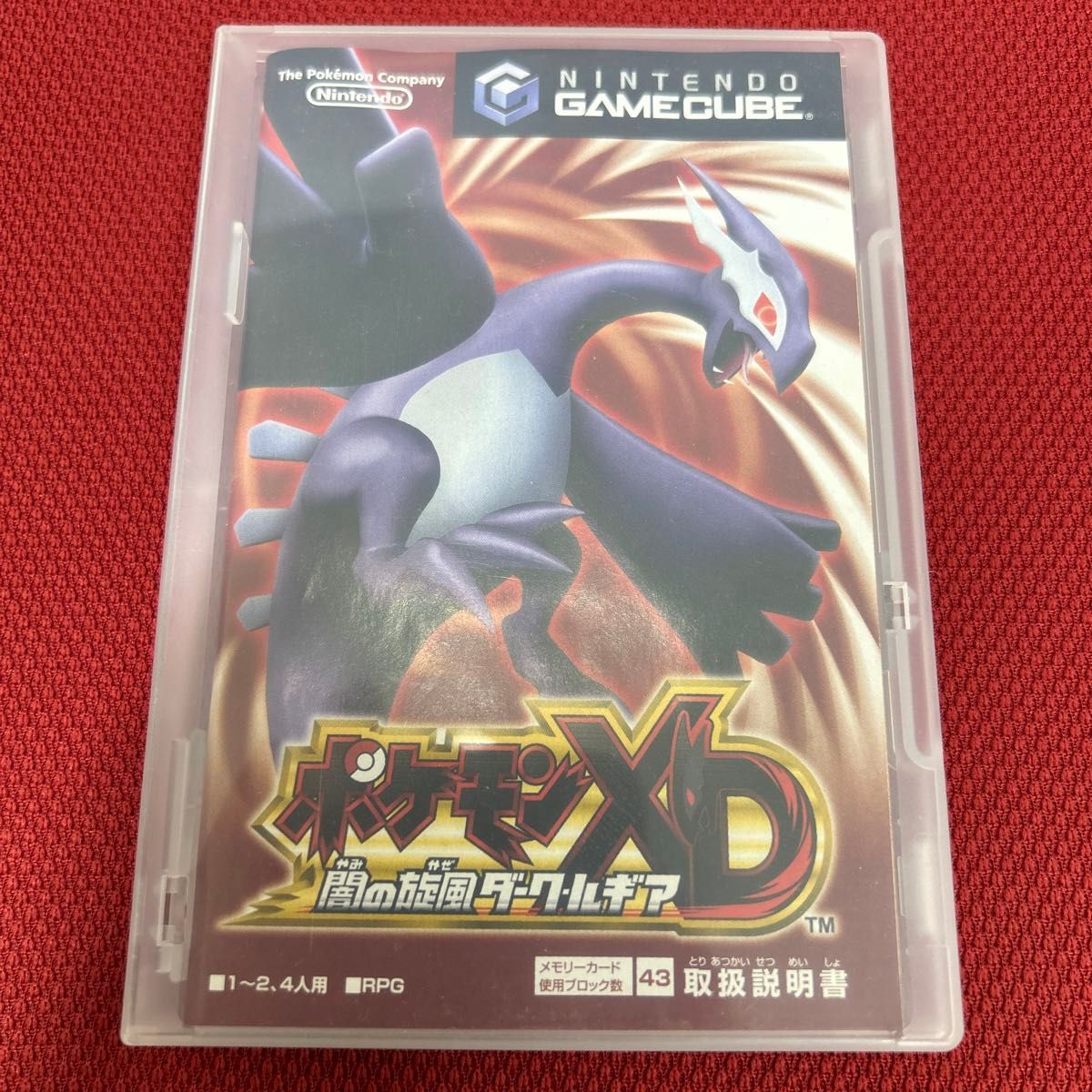 GC】 ポケモンXD 闇の旋風 ダーク・ルギア ゲームキューブ GC】 ポケモンXD 闇の旋風 ダーク・ルギア ゲームキューブ