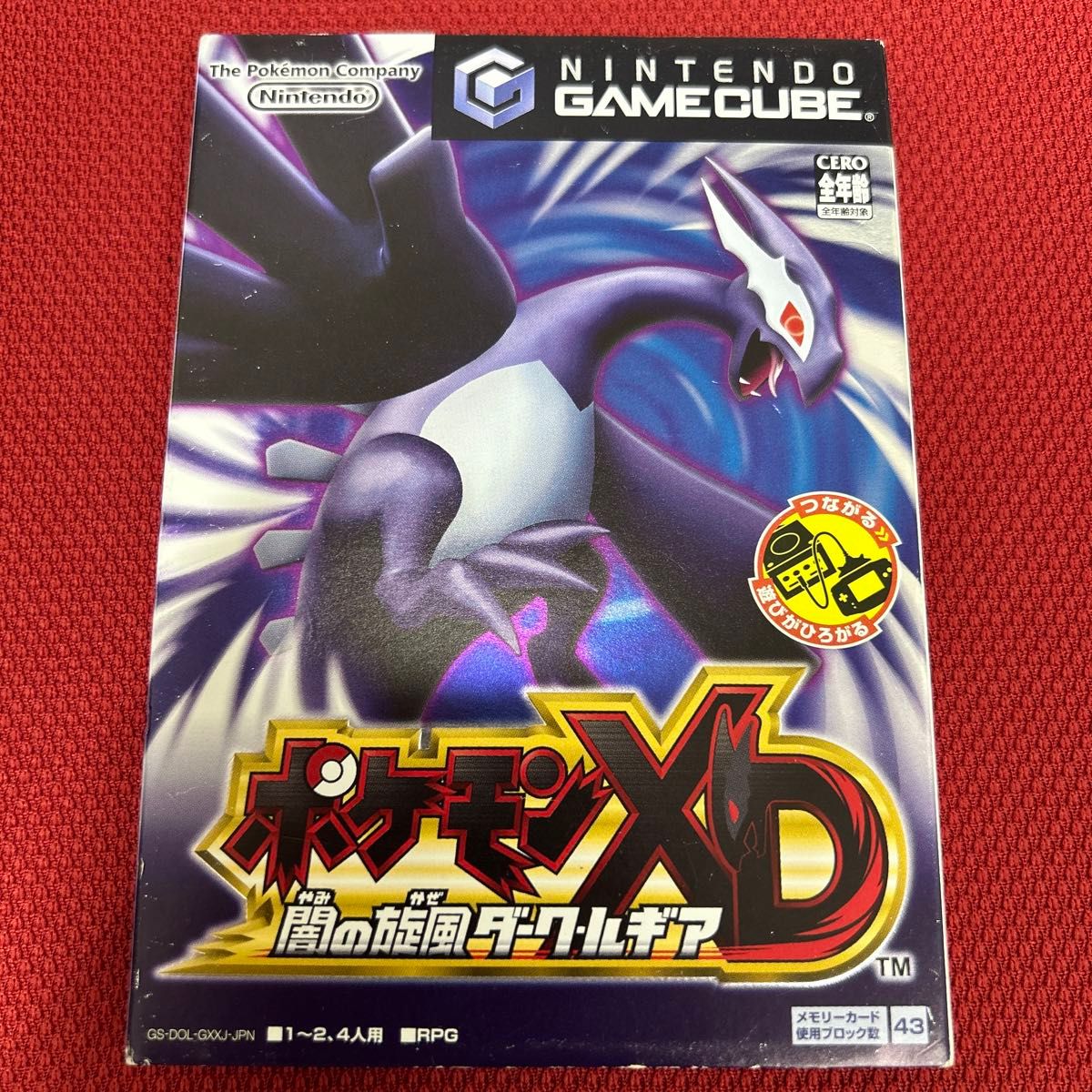GC】 ポケモンXD 闇の旋風 ダーク・ルギア ゲームキューブ GC】 ポケモンXD 闇の旋風 ダーク・ルギア ゲームキューブ