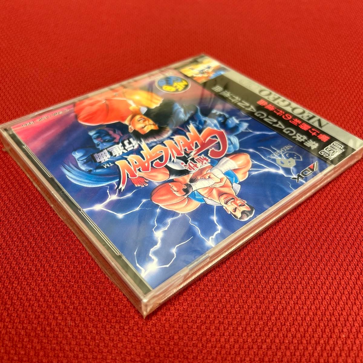 NGCD】 痛快GANGAN行進曲 新品未開封 ネオジオCD NEOGEO 痛快 NGCD】 痛快GANGAN行進曲 新品未開封 ネオジオCD NEOGEO 痛快