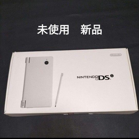 dsi 　ホワイト　 未使用　新品　付属品完備極めて美品3ds  2ds  ds