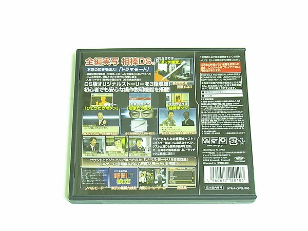 item_image_2