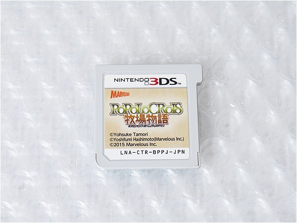 ■即決■3DS ポポロクロイス牧場物語_画像1