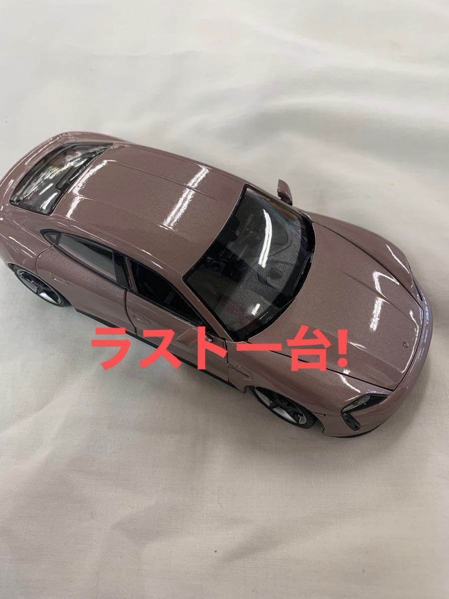 大谷翔平選手がロバーツ監督にプレゼントしたポルシェタイカンターボのミニカー　1/24 ピンク ミニカー