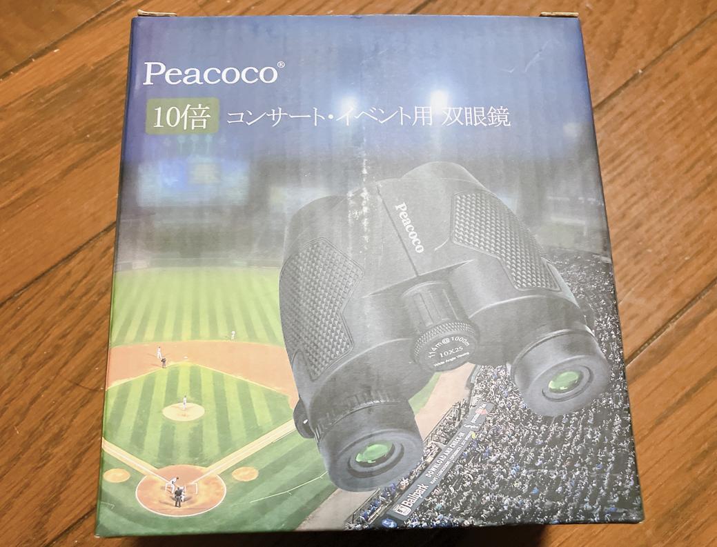  new goods unused goods Peacoco opera glasses glasses correspondence binoculars 10 times Live for 