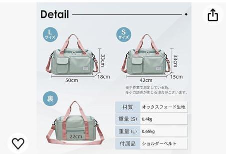 旅行バッグ大容量軽量 肩掛け ショルダー 靴 収納 多機能L, (ブラック)_画像6