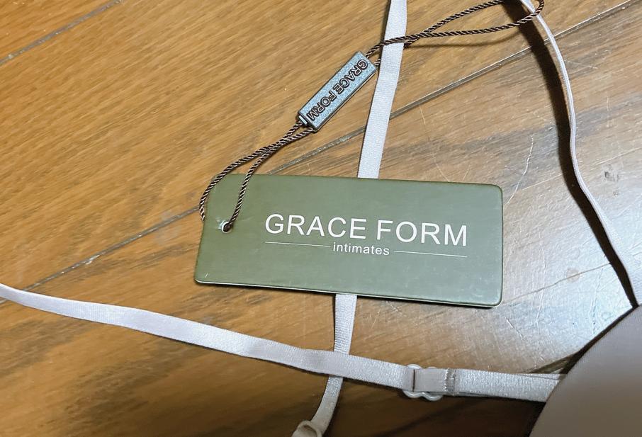 Grace Home シームレスブラジャー 新品未使用品 B80