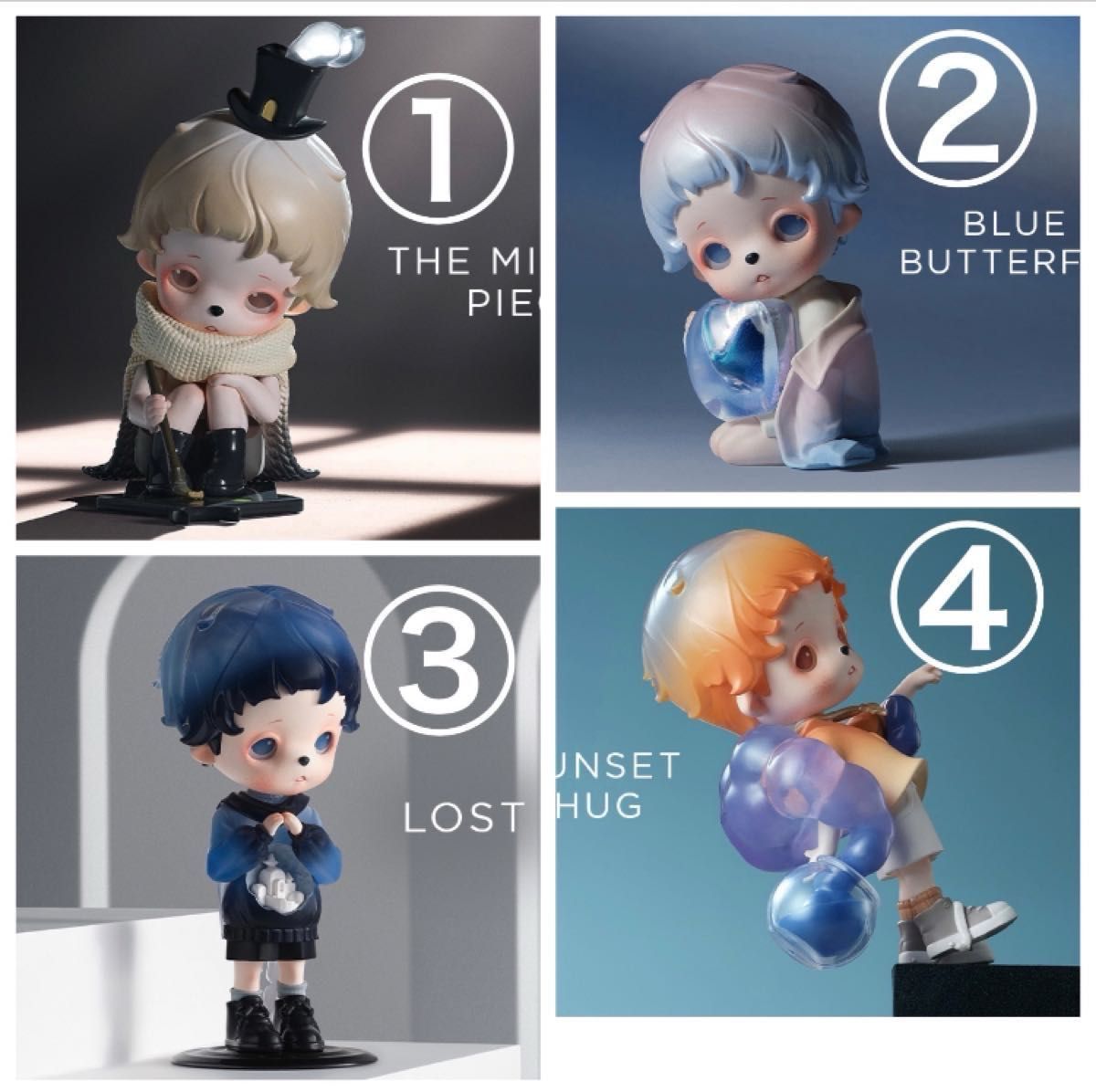 inosoul's Lucid Dreams ノーマル12種コンプ popmart 匿名配送 inosoul's Lucid Dreams ノーマル12種コンプ popmart 匿名配送