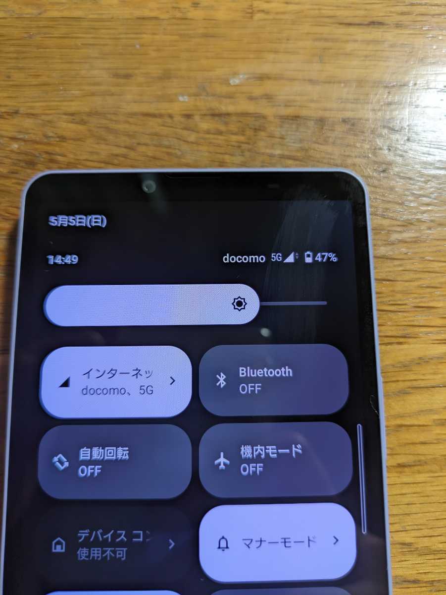  не использовался SoftBank SONY Xperiaek superior 10 V корпус лаванда суждение 0 1 иен из 