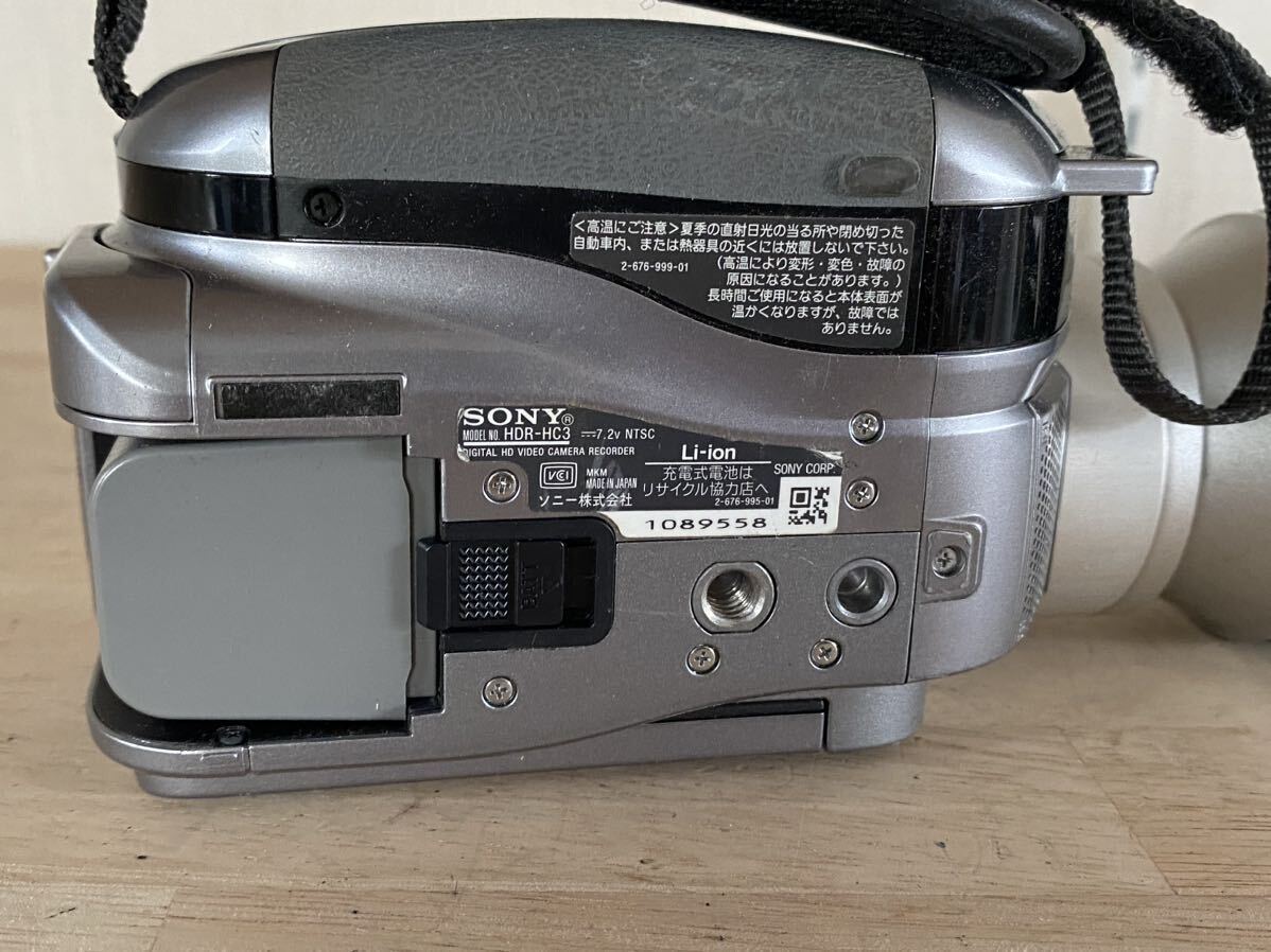 1 иен старт SONY Sony цифровая видео камера HDR-HC3 видео камера Handycam 