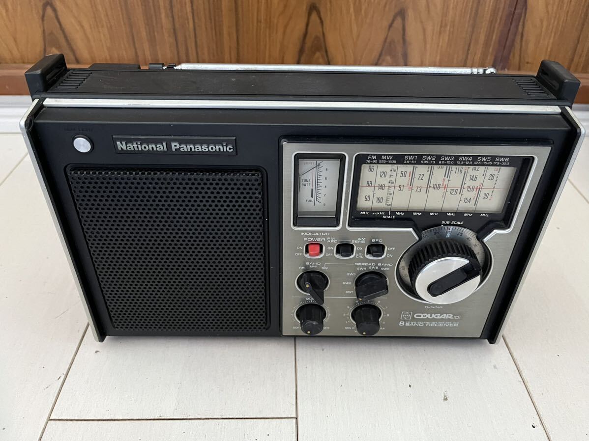 1 иен старт National Panasonic COUGAR RF-1010 радио пума Showa Retro 8 частота BCL радио National Panasonic электризация подтверждено 