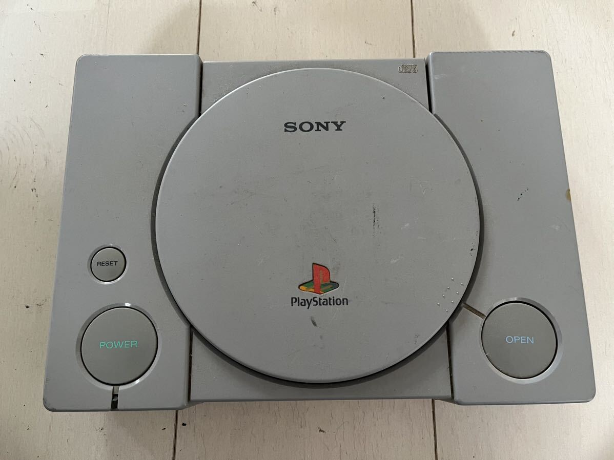 1 jpy start PlayStation SONY PS1 body SCPH-5500 PlayStation Sony PlayStation controller electrification has confirmed 