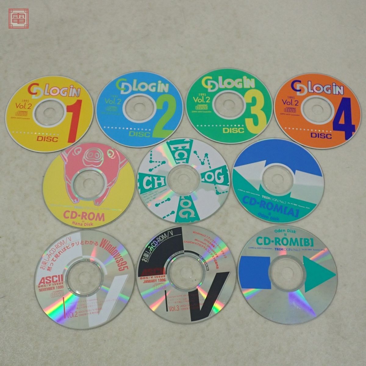 ※付録のみ 雑誌 テックウィン テックログイン TECHWin TECHLOGIN DOS/V ISSUE 等 付録ディスク CD-ROM フロッピー 大量セット【10の画像8