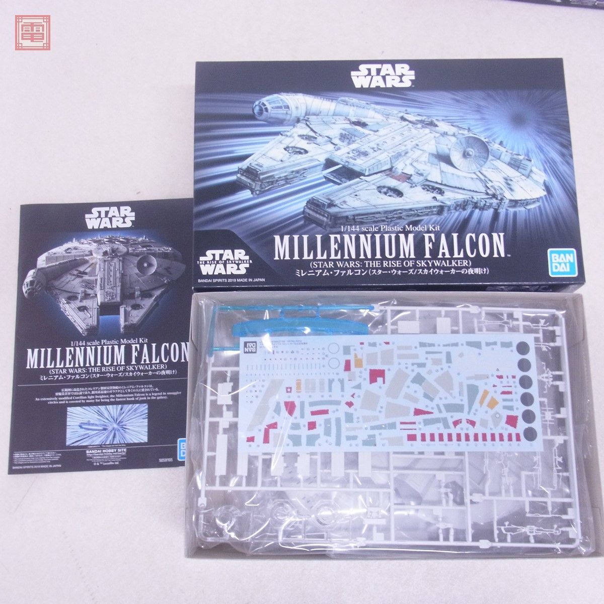  not yet constructed Bandai 1/144 1/72 millenium * Falcon /X Wing * Fighter total 2 point set BANDAI STAR WARS[20