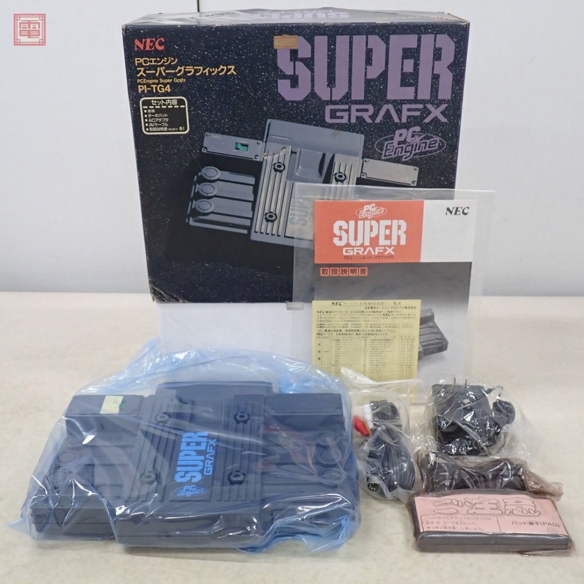 1円〜 未使用 PCE PCエンジン スーパーグラフィックス PI-TG4 本体 SUPER GRAFX 日本電気 NEC 箱説付【20_画像1