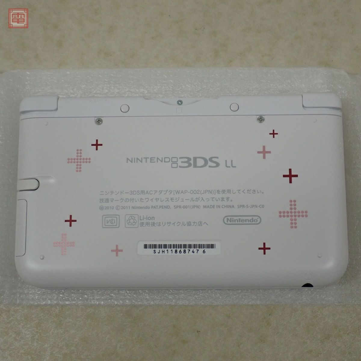 1円〜 未使用 ニンテンドー 3DS LL 本体 NEW ラブプラス+ ネオデラックスコンプリートセット SPR-001 LOVEPLUS PLUS Nintendo 箱説付【20_画像3