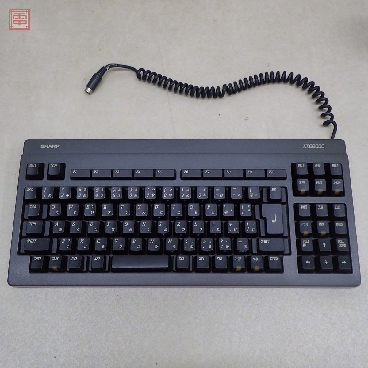 Yahoo!オークション - 1円〜 オーバーホール済 SHARP X68000 Yahoo!オークション - 1円〜 オーバーホール済 SHARP X68000
