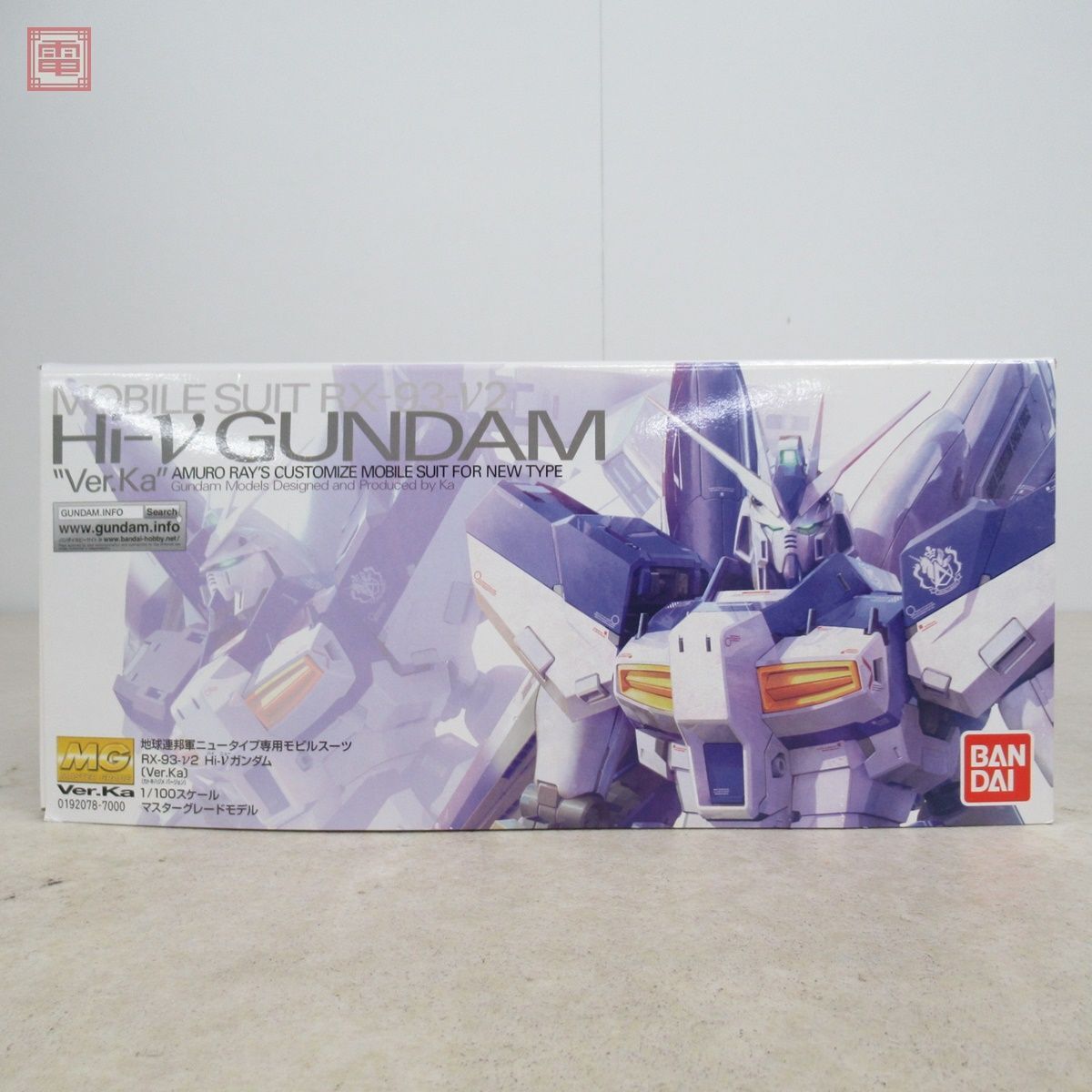 未組立 バンダイ MG 1/100 RX-93−ν2 Hi−νガンダム Ver.Ka 機動戦士ガンダム 逆襲のシャア BANDAI GUNDAM【20_画像2