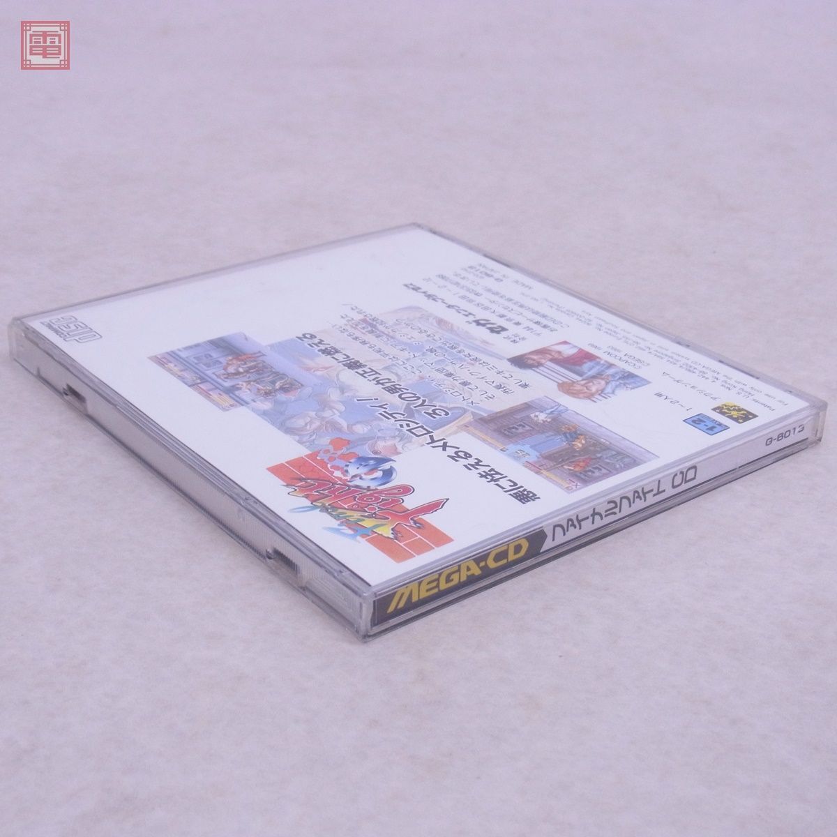  operation guarantee goods MD mega CD final faitoCD Final Fight CD Sega SEGA box opinion with belt [10
