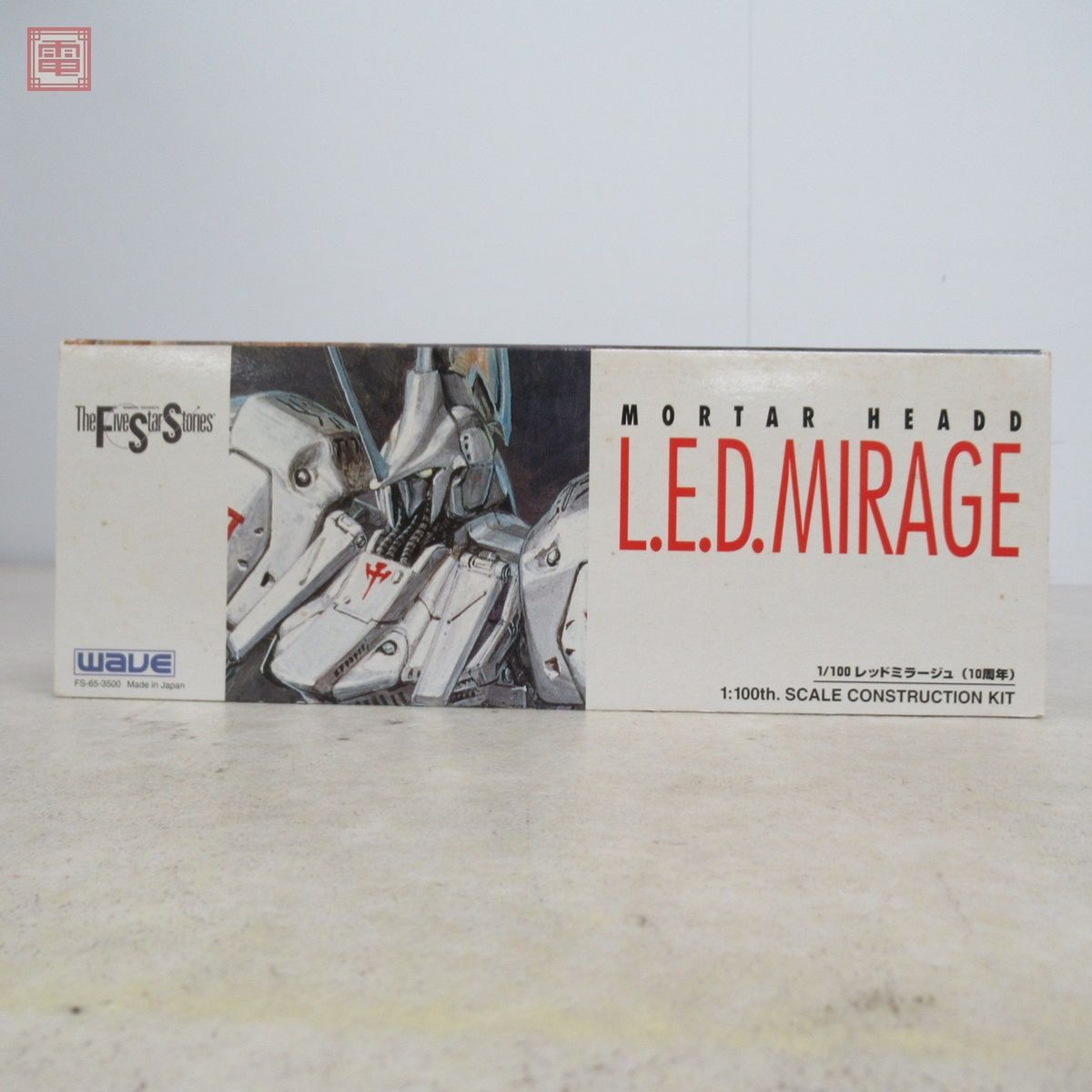 未組立 ウェーブ 1/100 ファイブスター物語/FSS レッドミラージュ (10周年) WAVE L.E.D.MIRAGE【20_画像2