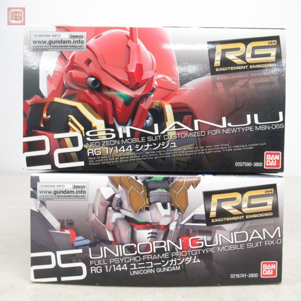  не собран Bandai RG 1/144 Unicorn Gundam /si наан ju итого 2 позиций комплект Mobile Suit Gundam UC gun pra BANDAI[20